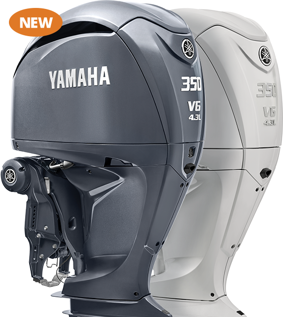 Yamaha 350 HP outboard engine