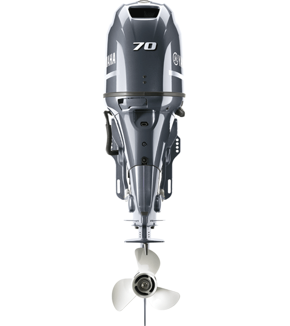 Yamaha 70 HP outboard engine