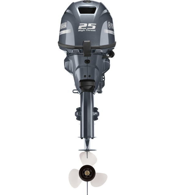 Yamaha 25 HP High Thrust outboard engine