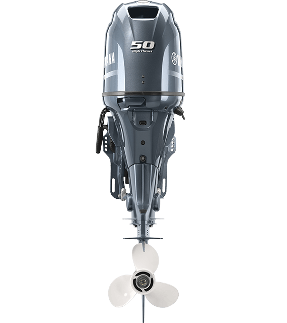 Yamaha 50 HP High Thrust outboard engine