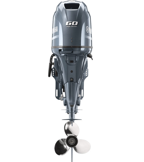 Yamaha 60 HP High Thrust outboard engine