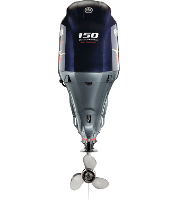 Yamaha 150 HP outboard engine