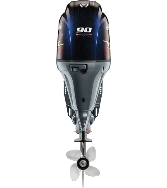 Yamaha 90 HP outboard engine